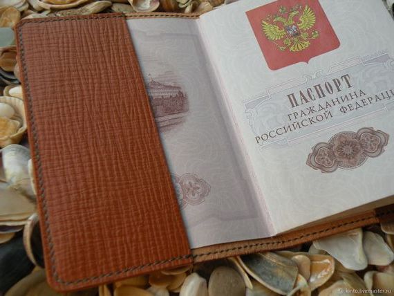 прописка в Тулуне